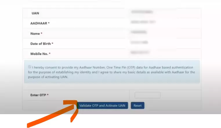 Enter OTP for UAN Activation Screenshot